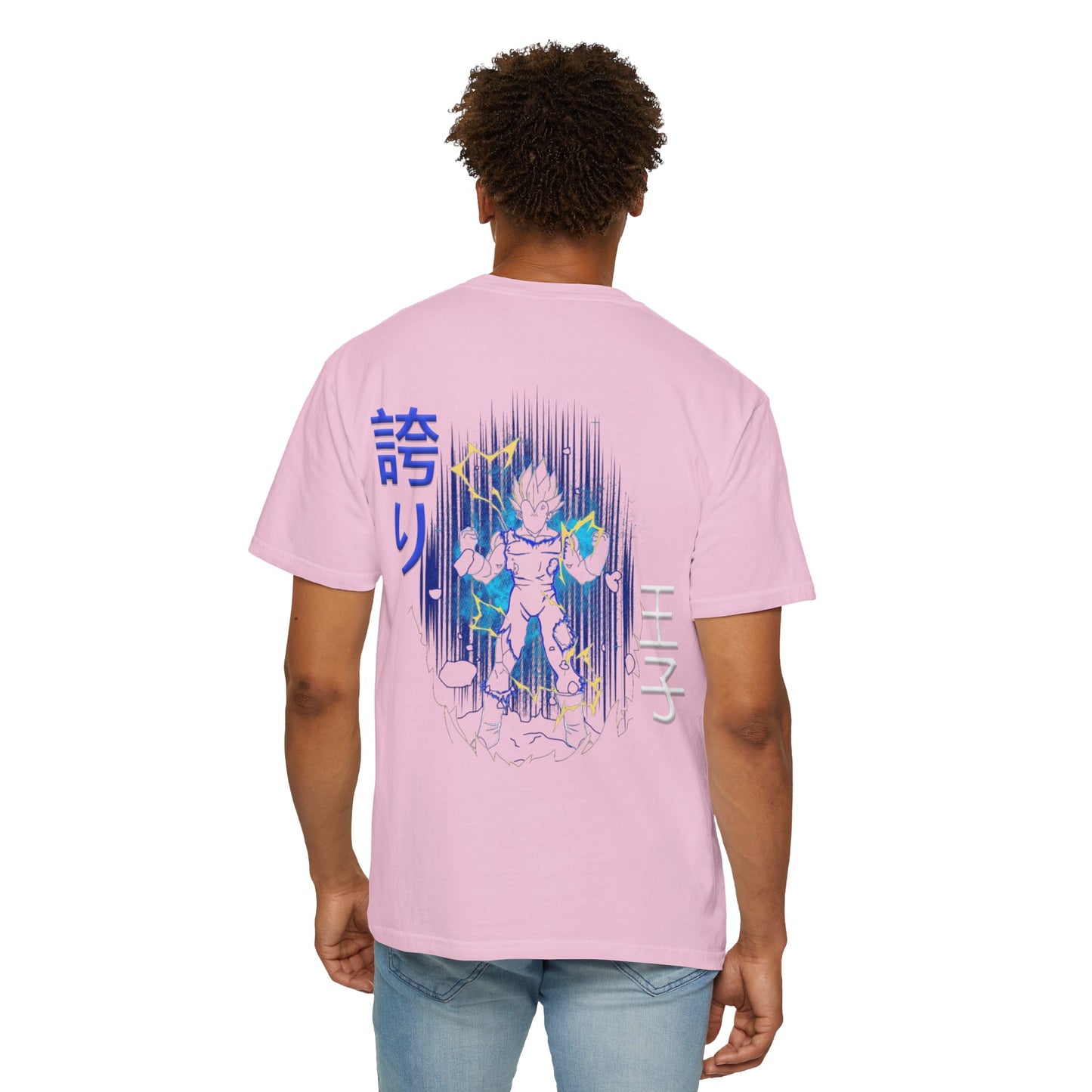 Unisex Garment-Dyed T-shirt - Vegeta