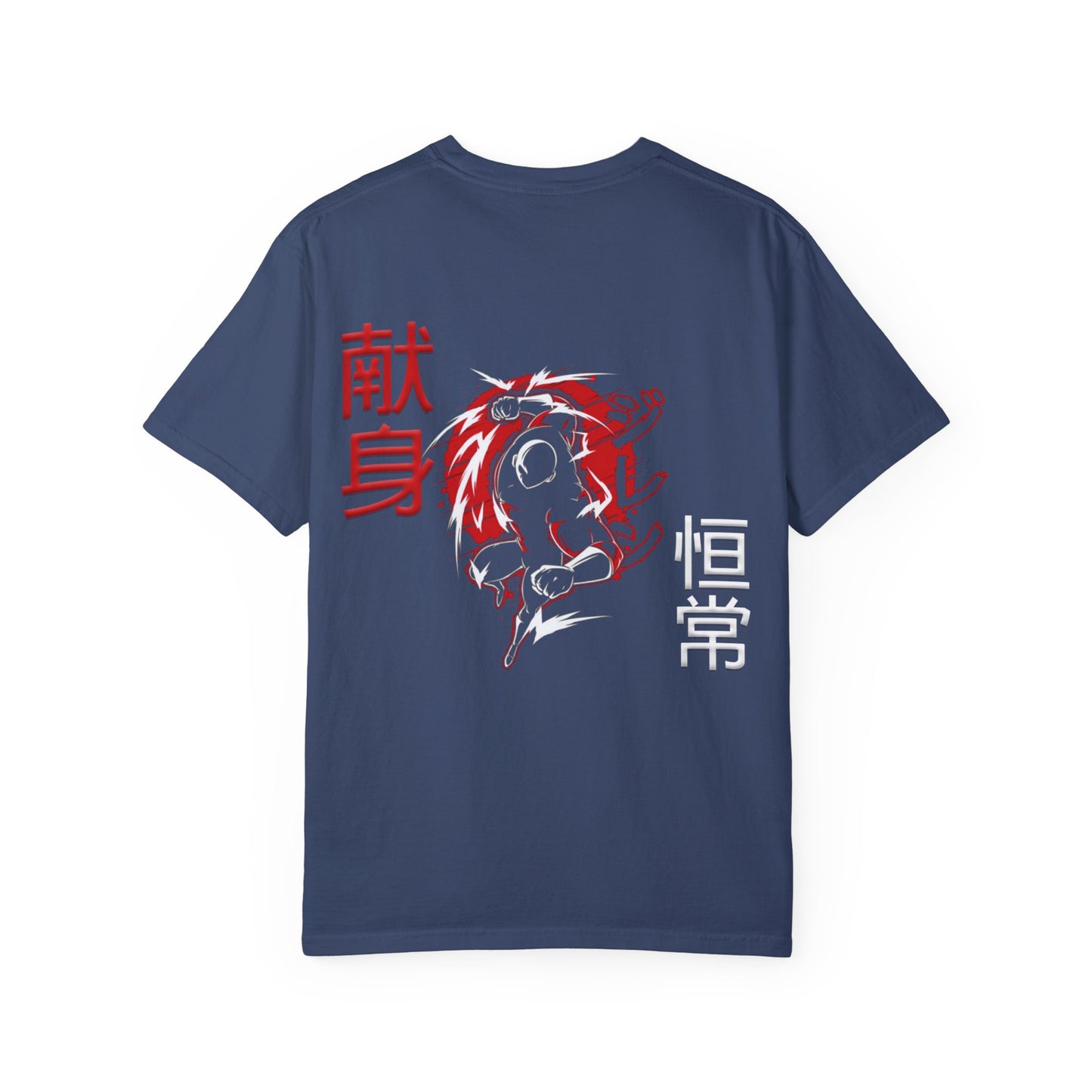 Unisex Garment-Dyed T-shirt - Giren