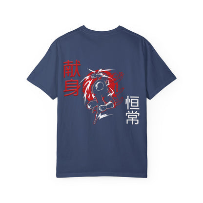 Unisex Garment-Dyed T-shirt - Giren