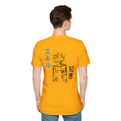 Unisex Softstyle T-Shirt - Ultra