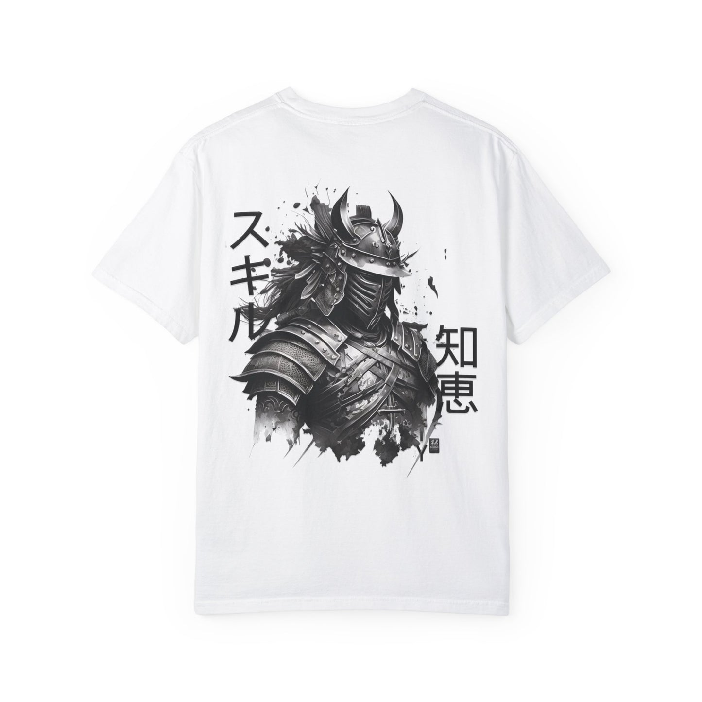 Unisex Garment-Dyed T-shirt - Samurai Jap