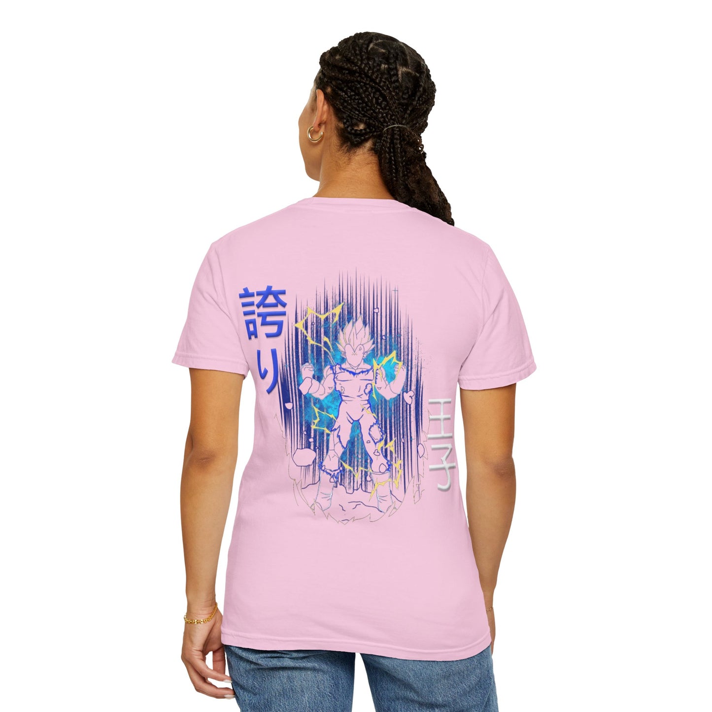 Unisex Garment-Dyed T-shirt - Vegeta