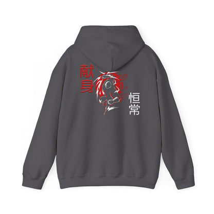 Unisex Heavy Blend™ Hooded Sweatshirt - Giren