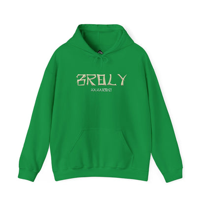 Unisex Heavy Blend™ Hooded Sweatshirt - Broly