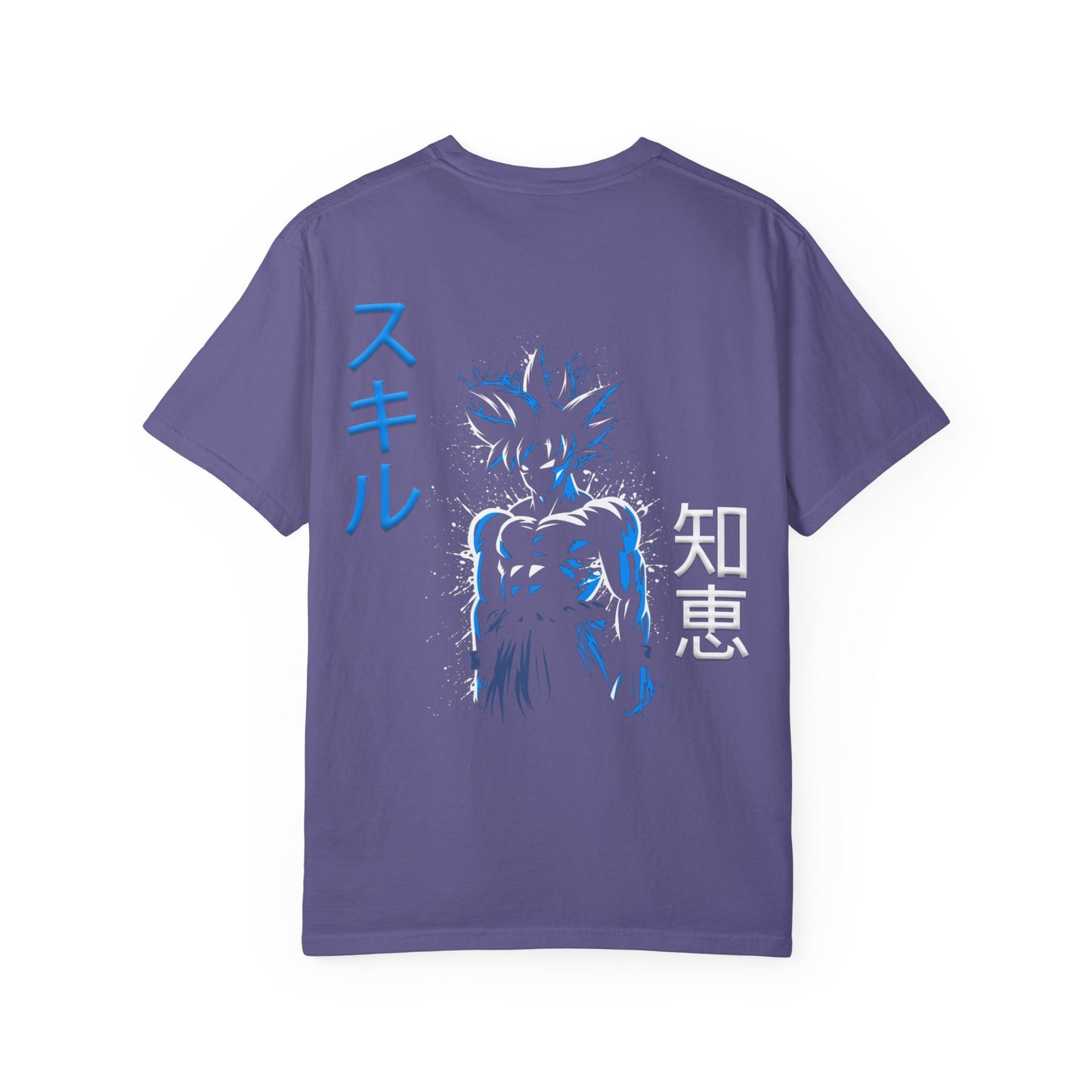 Unisex Garment-Dyed T-shirt - Ultra