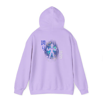 Unisex Heavy Blend™ Hooded Sweatshirt - Vegeta