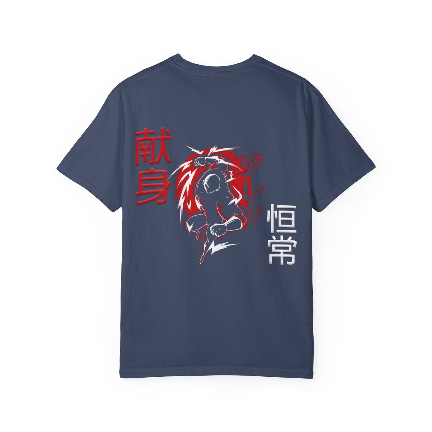 Unisex Garment-Dyed T-shirt - Giren