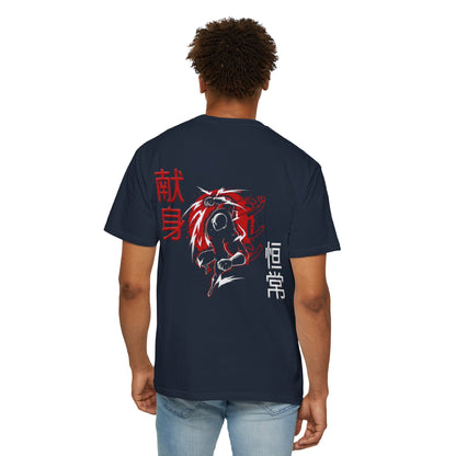 Unisex Garment-Dyed T-shirt - Giren