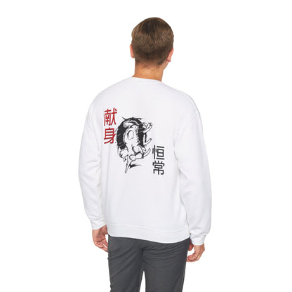 Unisex Heavy Blend™ Crewneck Sweatshirt - Giren