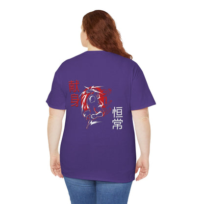 Unisex Heavy Cotton Tee - Giren