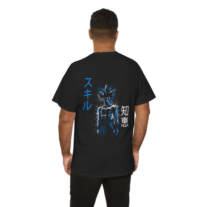 Unisex Heavy Cotton Tee - Ultra