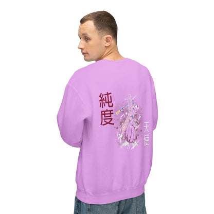 Unisex Lightweight Crewneck Sweatshirt - Wiss