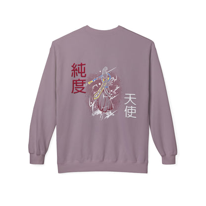 Unisex Midweight Softstyle Fleece Crewneck Sweatshirt - Wiss
