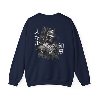 Unisex Heavy Blend™ Crewneck Sweatshirt . Samurai Jap