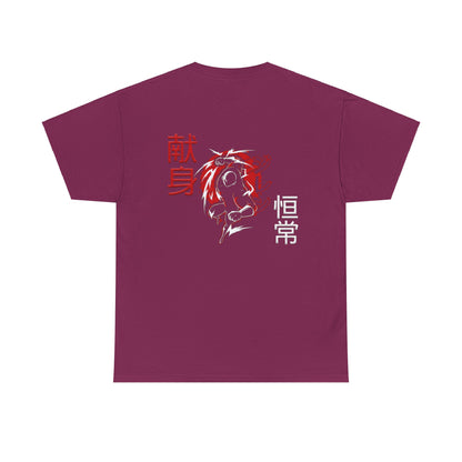 Unisex Heavy Cotton Tee - Giren