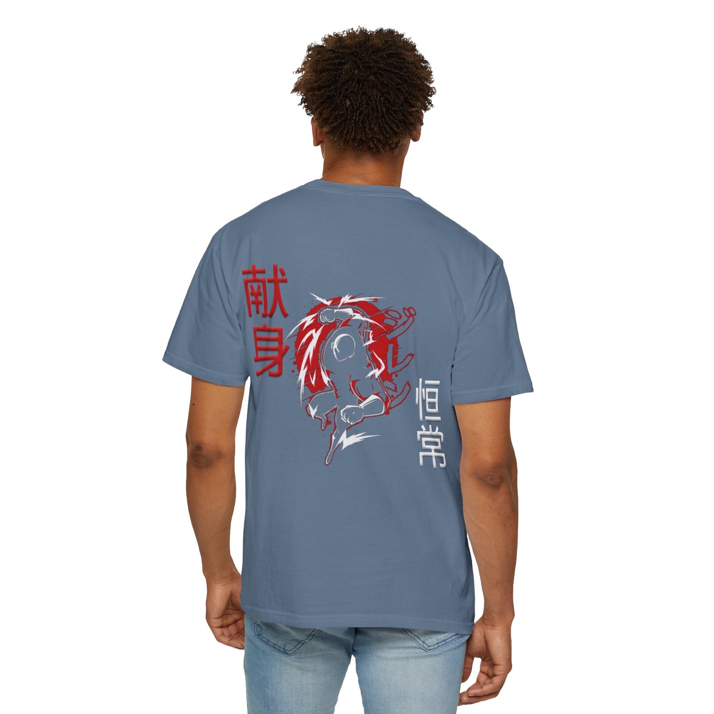 Unisex Garment-Dyed T-shirt - Giren