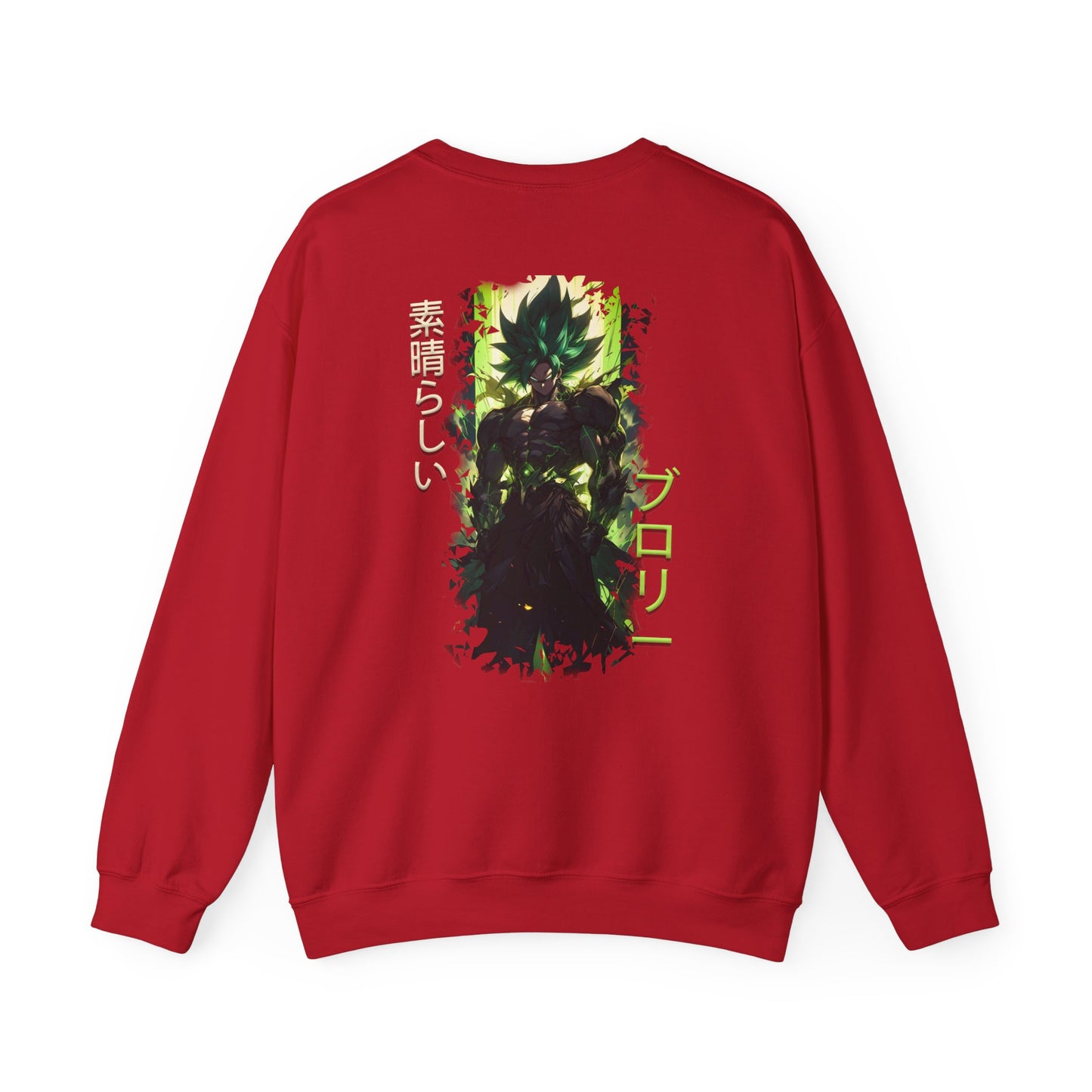 Unisex Heavy Blend™ Crewneck Sweatshirt - Broly