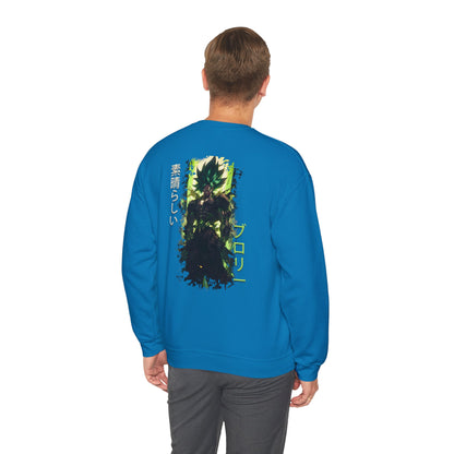 Unisex Heavy Blend™ Crewneck Sweatshirt - Broly