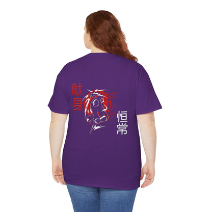 Unisex Heavy Cotton Tee - Giren