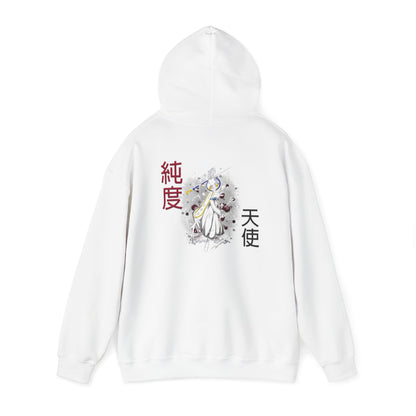 Unisex Heavy Blend™ Hooded Sweatshirt - Wiss