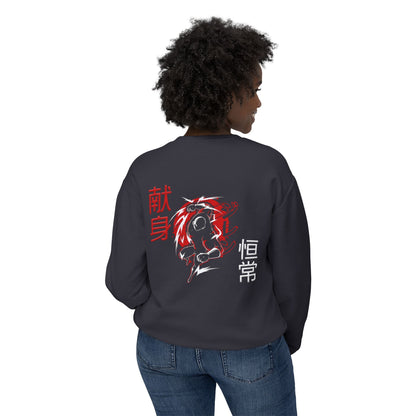 Unisex Lightweight Crewneck Sweatshirt - Giren