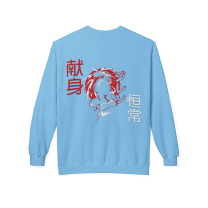 Unisex Midweight Softstyle Fleece Crewneck Sweatshirt - Giren