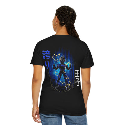 Unisex Garment-Dyed T-shirt - Vegeta