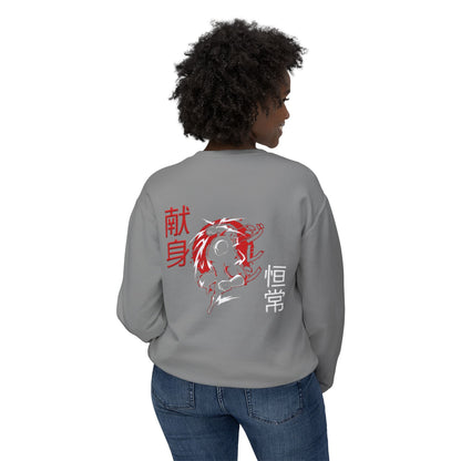 Unisex Lightweight Crewneck Sweatshirt - Giren
