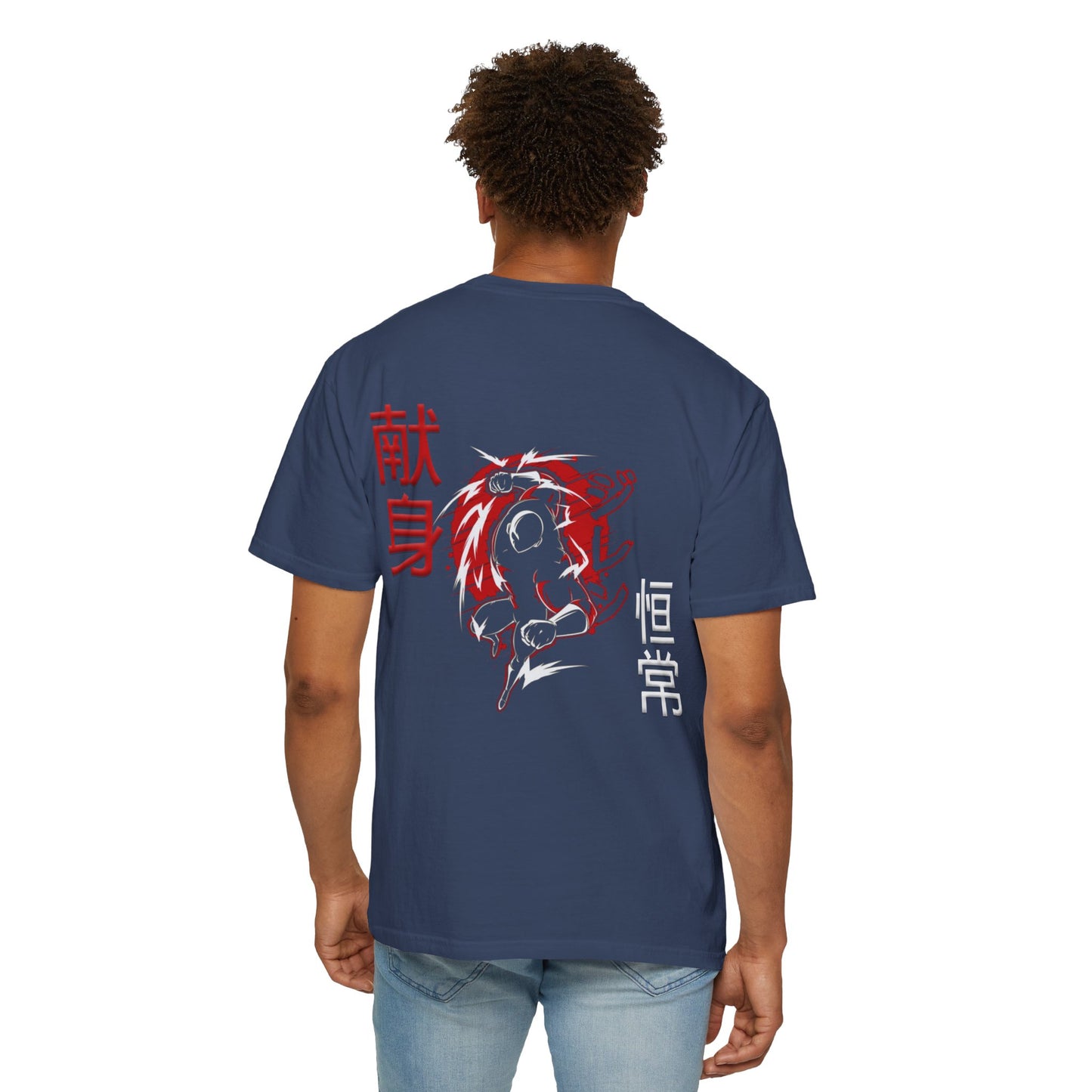 Unisex Garment-Dyed T-shirt - Giren