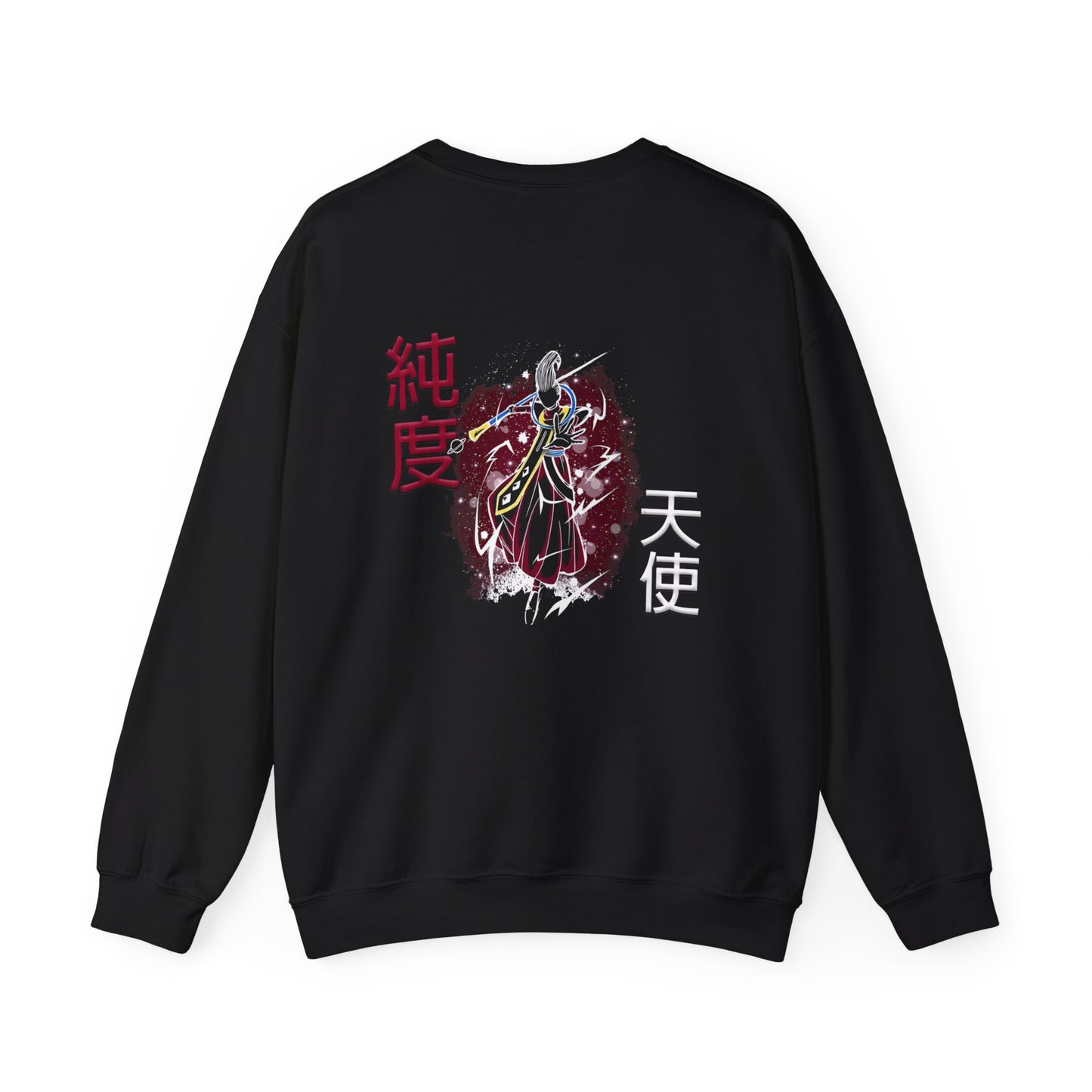 Unisex Heavy Blend™ Crewneck Sweatshirt - Wiss