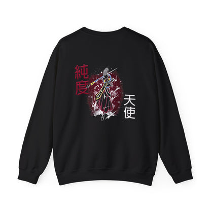 Unisex Heavy Blend™ Crewneck Sweatshirt - Wiss