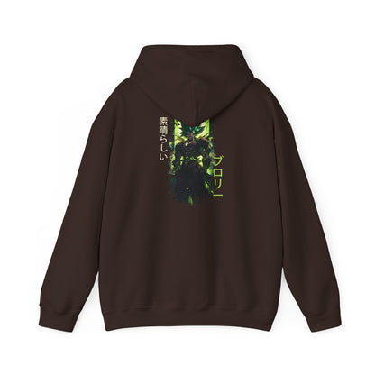Unisex Heavy Blend™ Hooded Sweatshirt - Broly