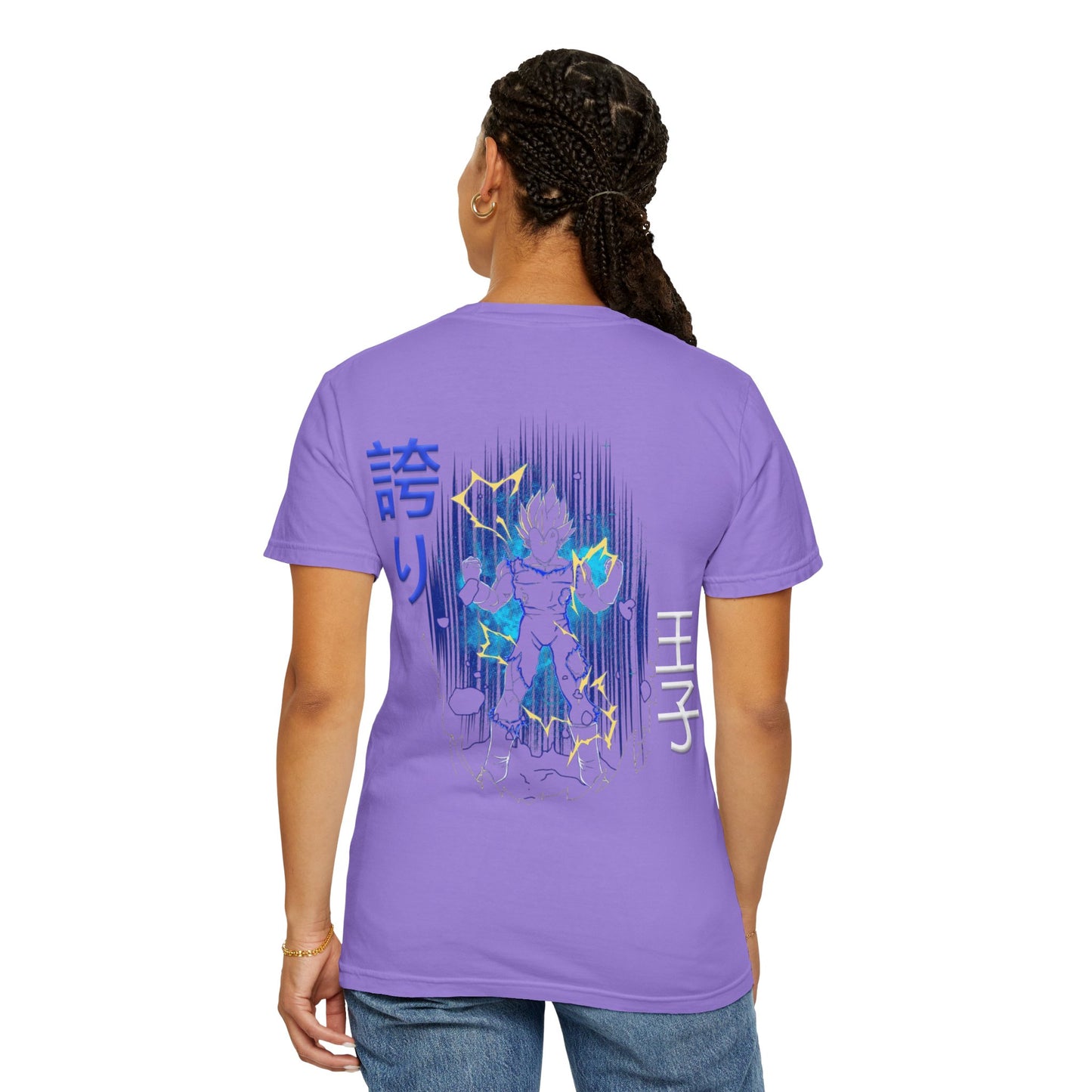 Unisex Garment-Dyed T-shirt - Vegeta