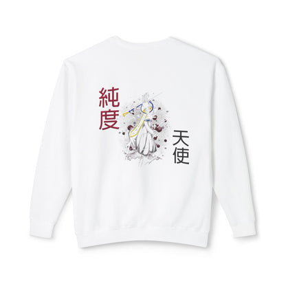 Unisex Lightweight Crewneck Sweatshirt - Wiss