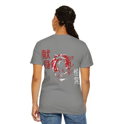 Unisex Garment-Dyed T-shirt - Giren