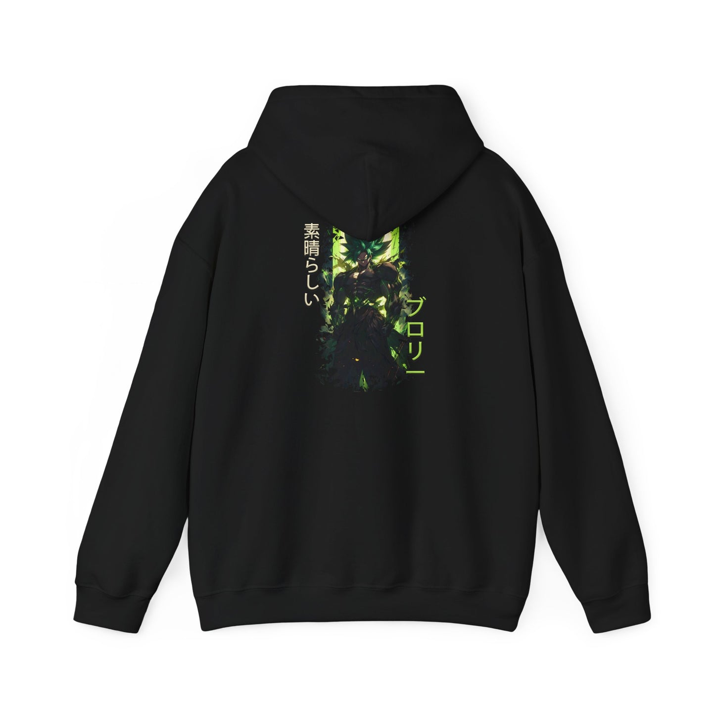 Unisex Heavy Blend™ Hooded Sweatshirt - Broly