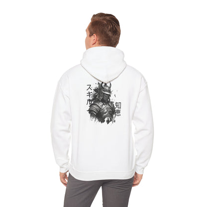 Unisex Heavy Blend™ Hooded Sweatshirt - Samurai Jap