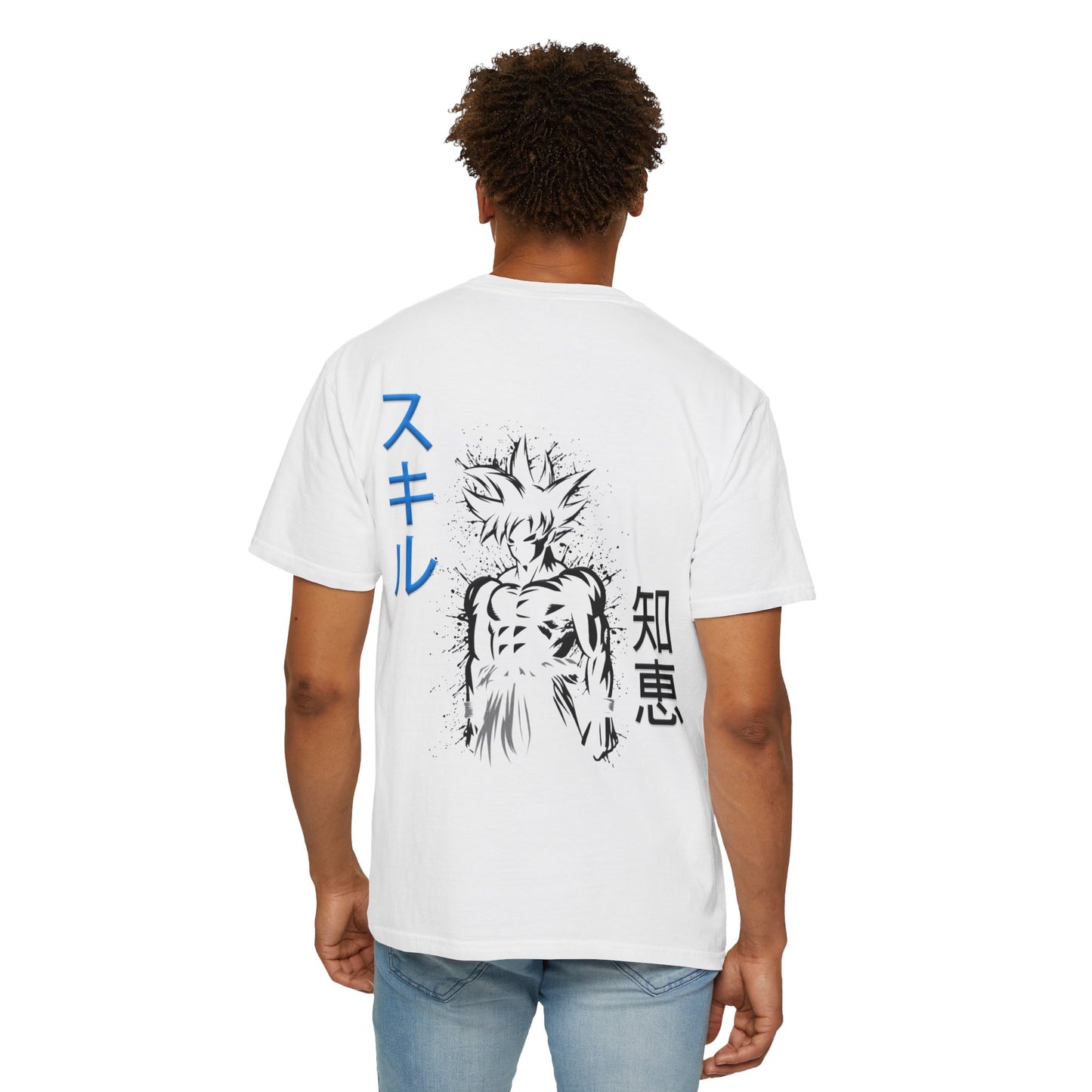 Unisex Garment-Dyed T-shirt - Ultra