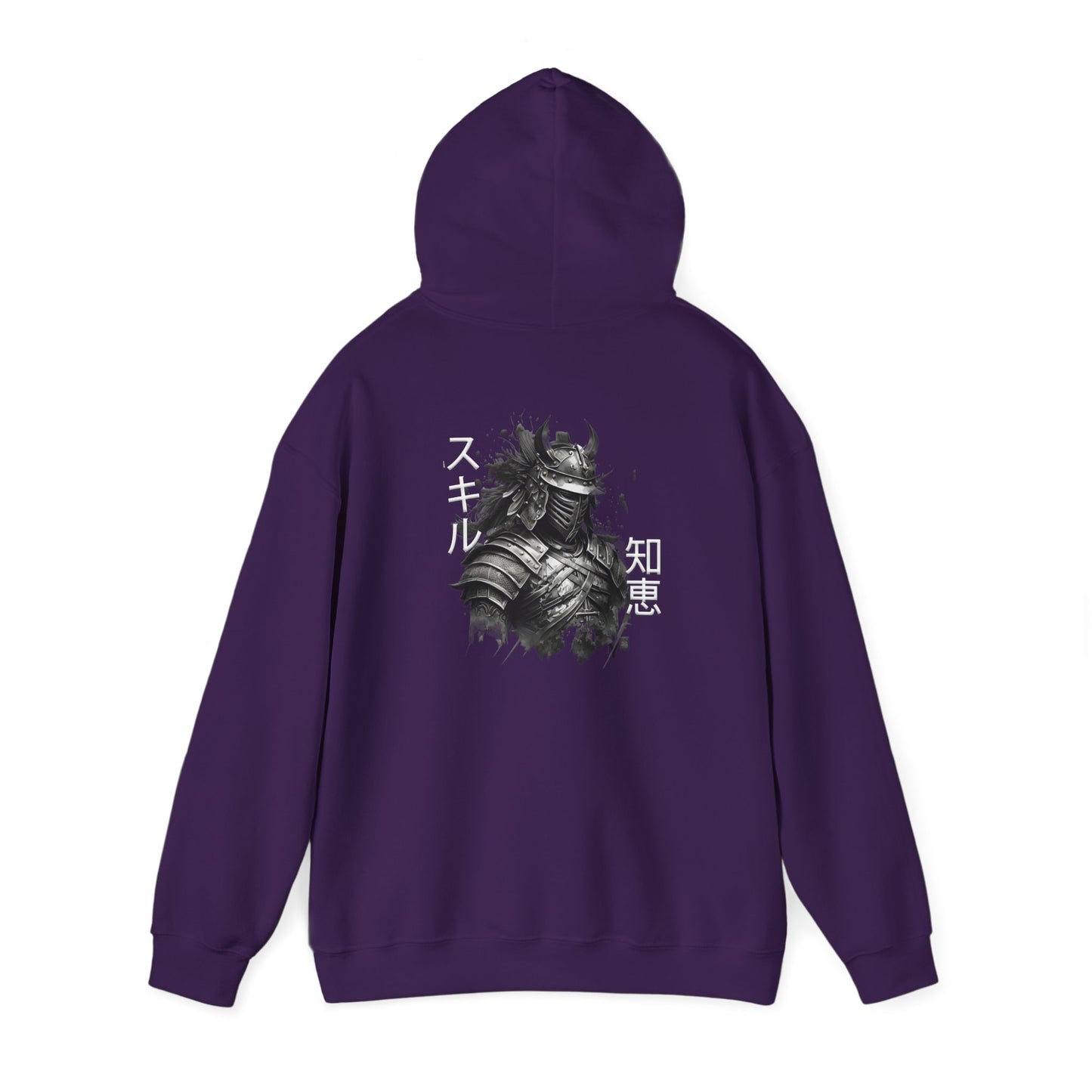 Unisex Heavy Blend™ Hooded Sweatshirt - Samurai Jap
