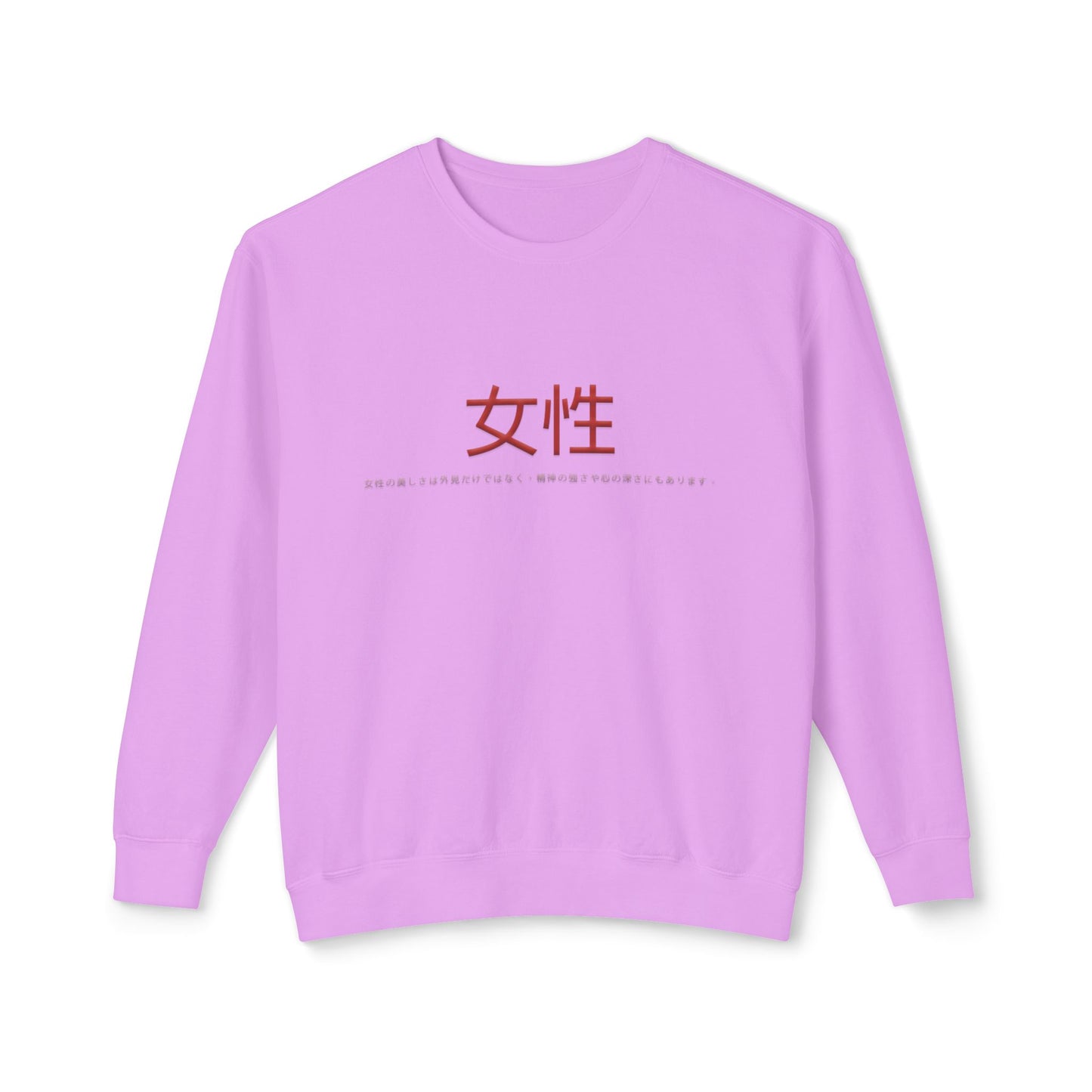 Unisex Lightweight Crewneck Sweatshirt - Women