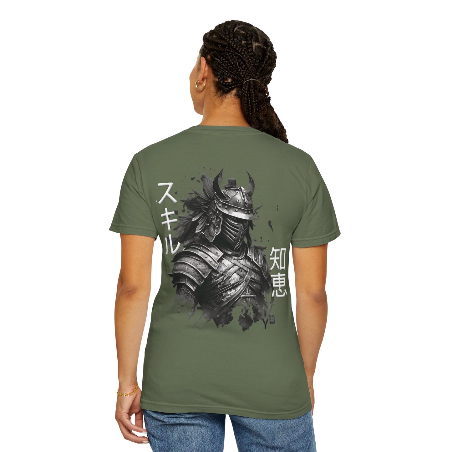 Unisex Garment-Dyed T-shirt - Samurai Jap