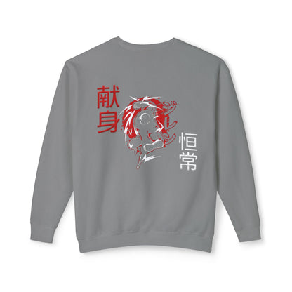 Unisex Lightweight Crewneck Sweatshirt - Giren