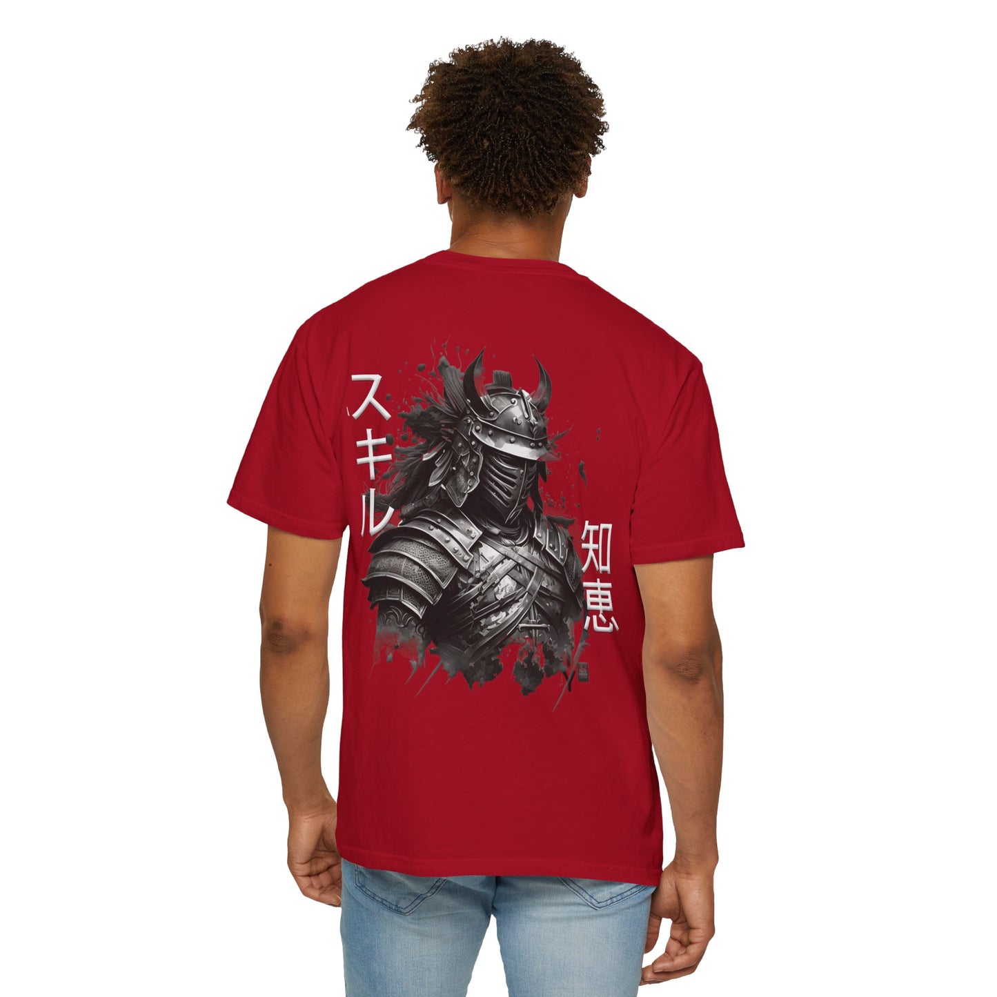 Unisex Garment-Dyed T-shirt - Samurai Jap