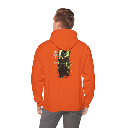 Unisex Heavy Blend™ Hooded Sweatshirt - Broly