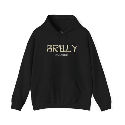 Unisex Heavy Blend™ Hooded Sweatshirt - Broly