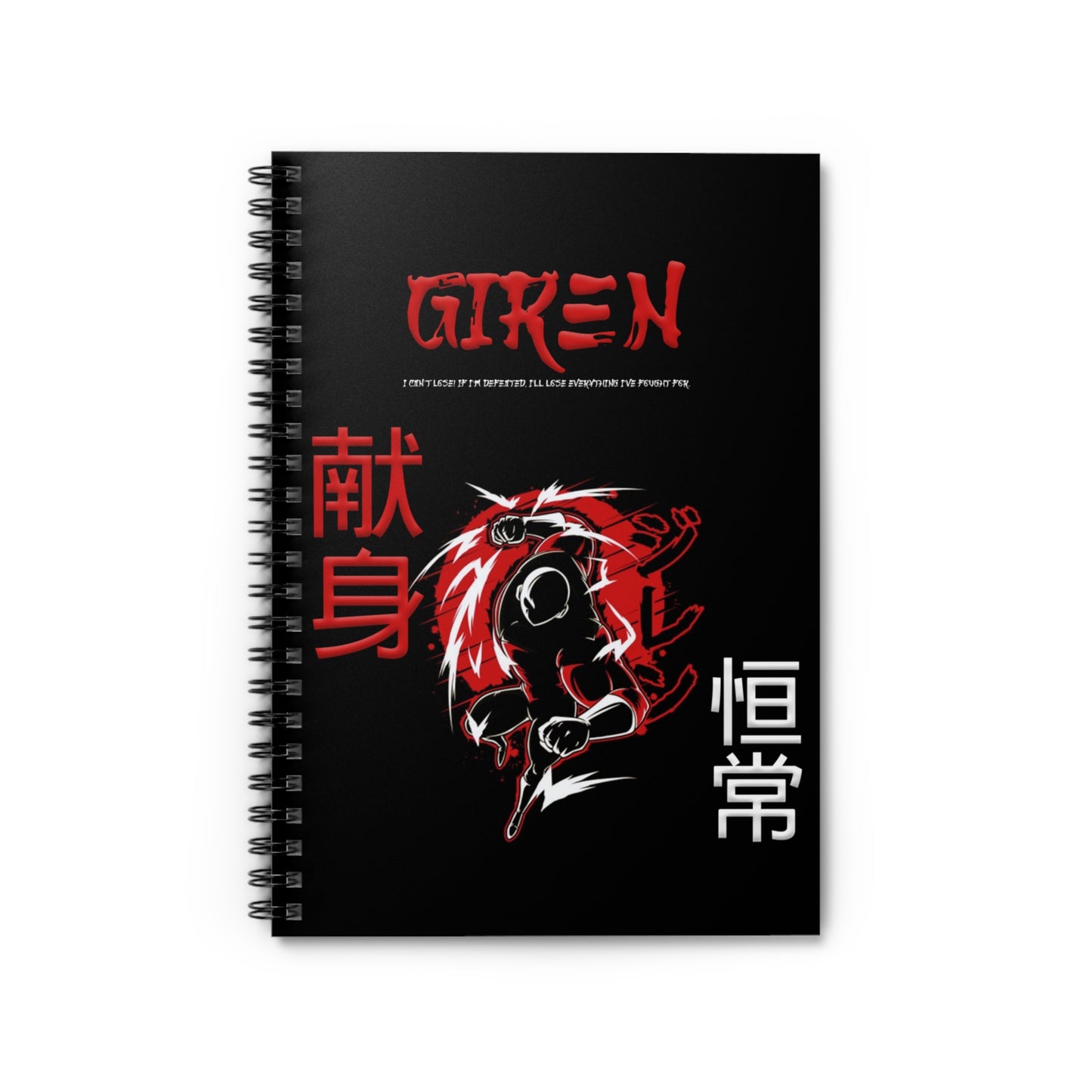 Spiral Notebook - Ruled Line - Giren Black