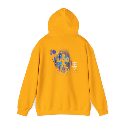 Unisex Heavy Blend™ Hooded Sweatshirt - Vegeta