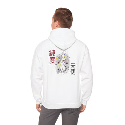 Unisex Heavy Blend™ Hooded Sweatshirt - Wiss