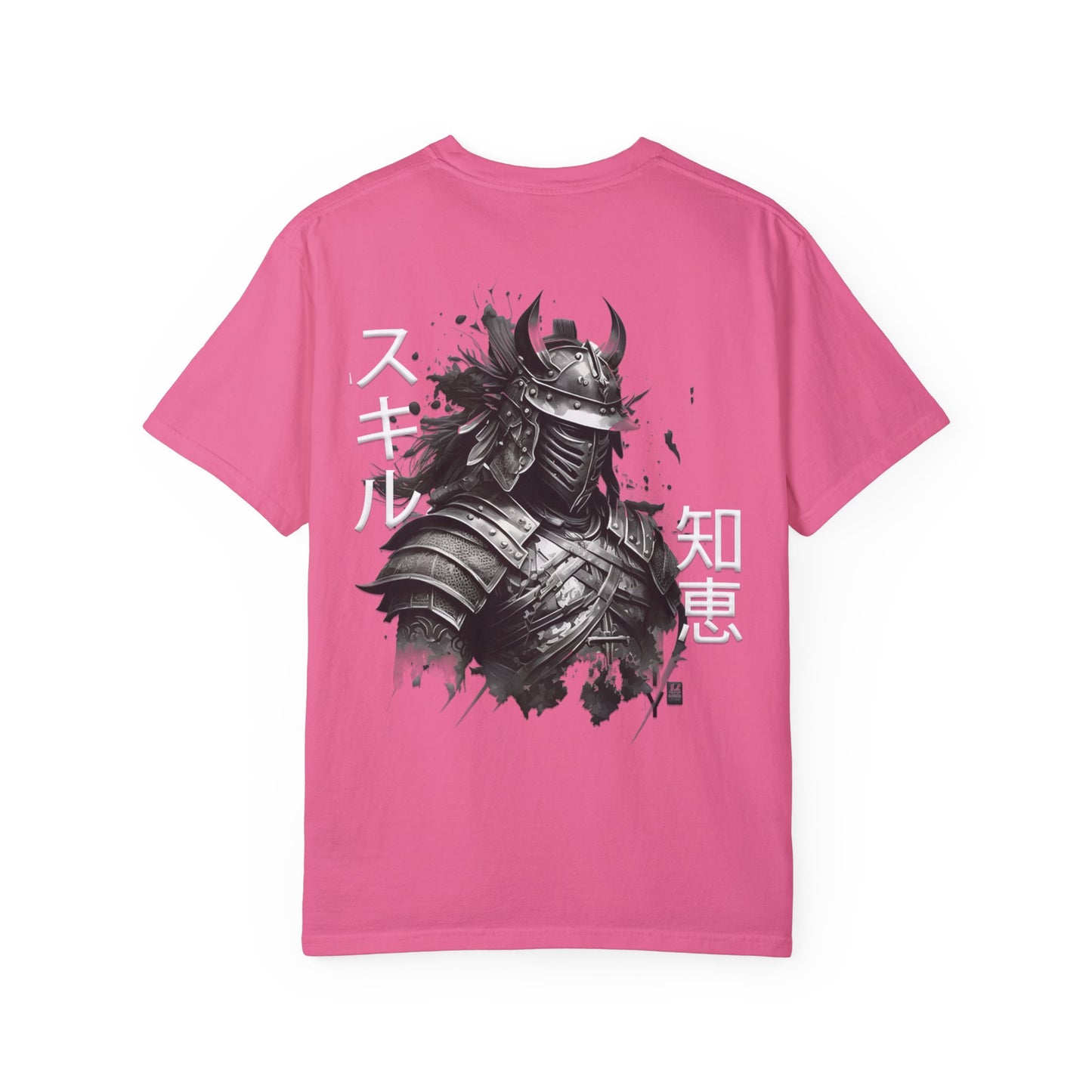 Unisex Garment-Dyed T-shirt - Samurai Jap