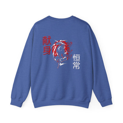 Unisex Heavy Blend™ Crewneck Sweatshirt - Giren